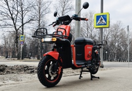 Электровелосипед Wenbox U5 оранжевый