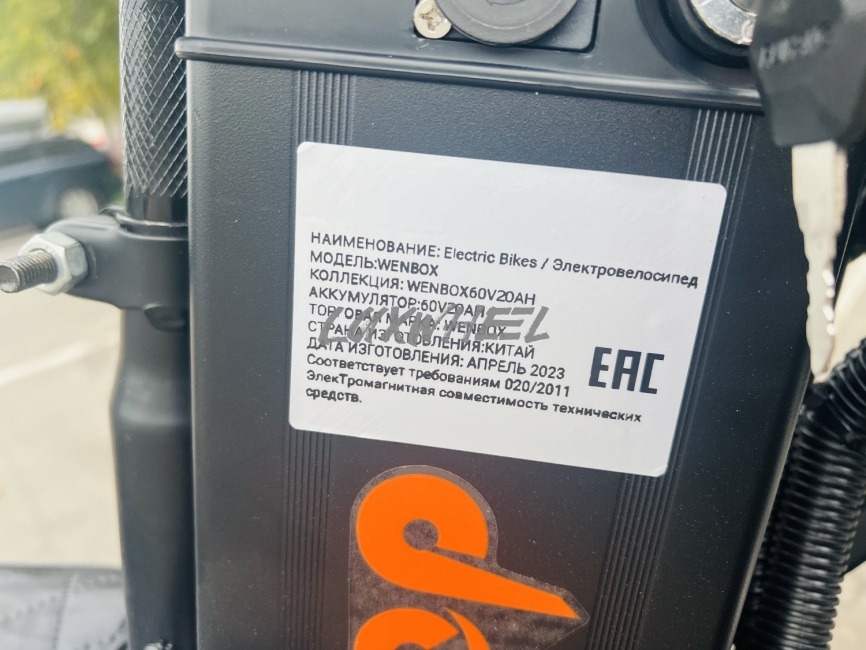 Электровелосипед колхозник Wenbo Monster Снег фото 15