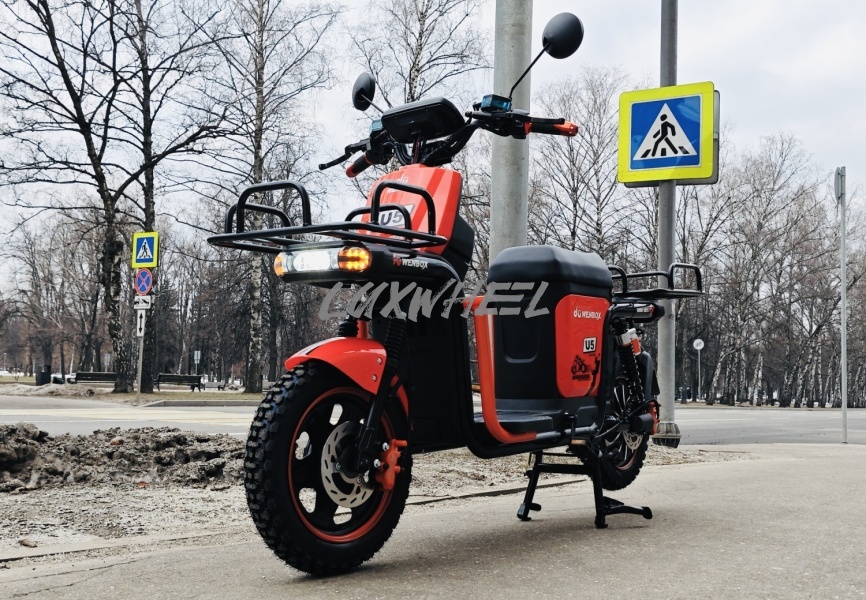 Электровелосипед Wenbox U5 оранжевый фото 1