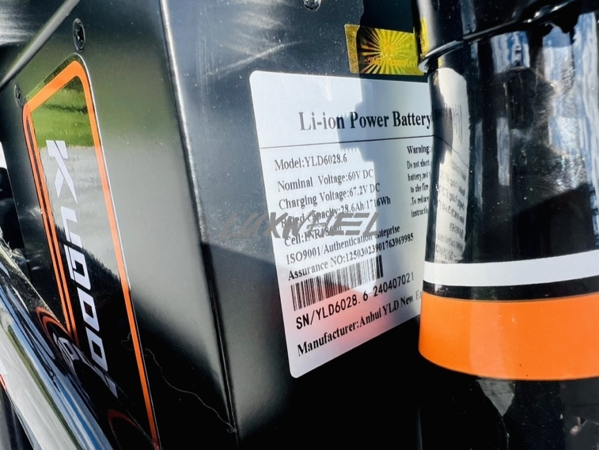 Электровелосипед Kugoo Kirin V3 PRO PLUS фото 13