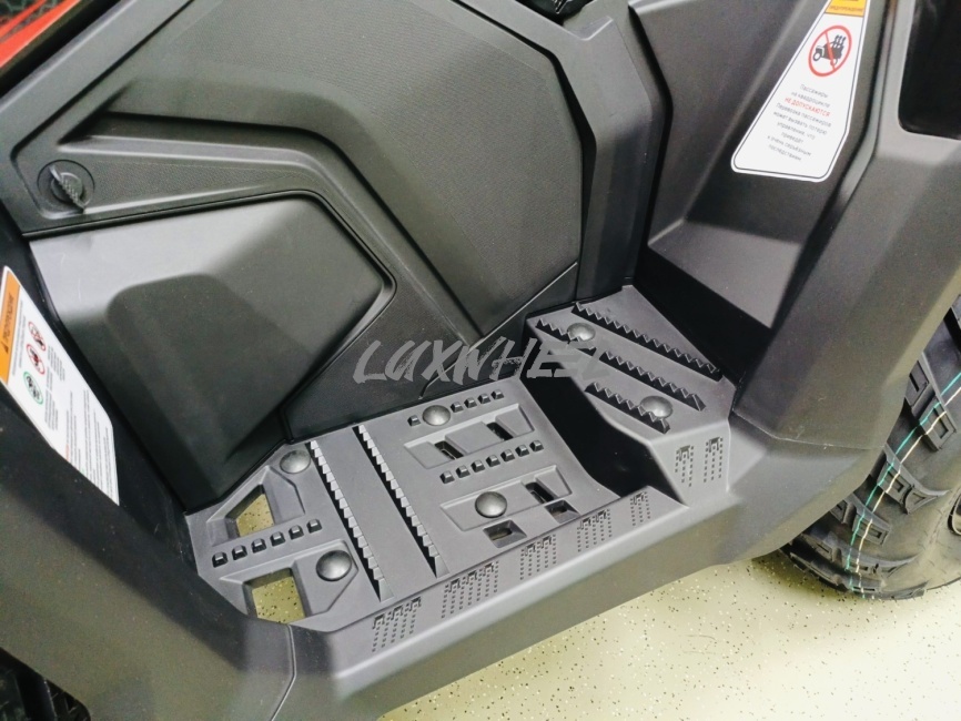 Квадроцикл White Siberia Bars 320 фото 12