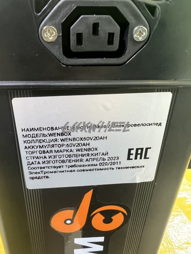 Аккумулятор для электровелосипеда 60v/21Ач фото 4