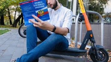 Нужны ли права на электросамокат?