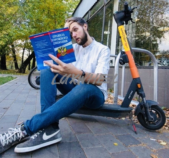 Нужны ли права на электросамокат?